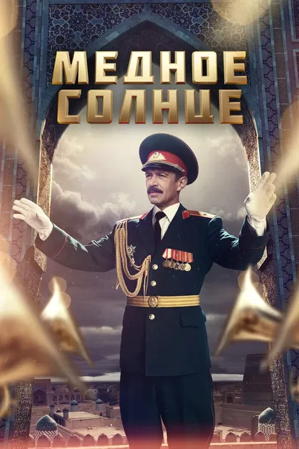 Сергей Двойников
