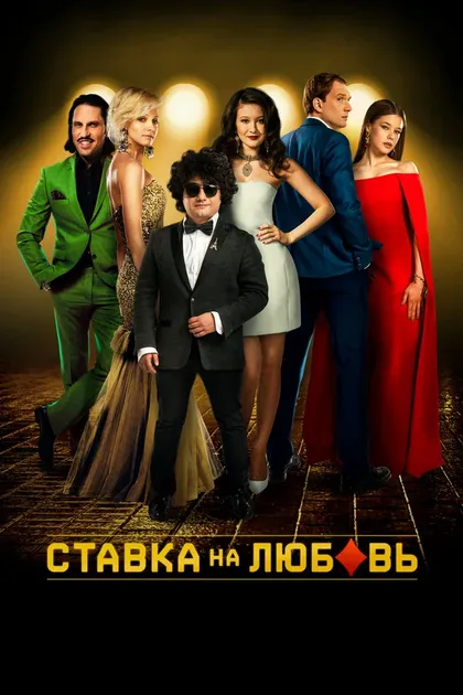 Александр Суворов
