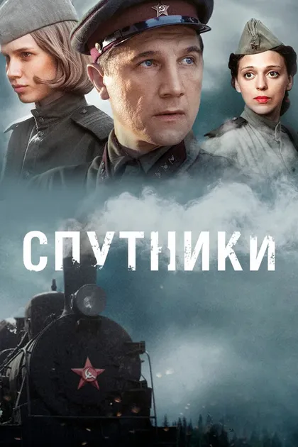 Татьяна Рассказова