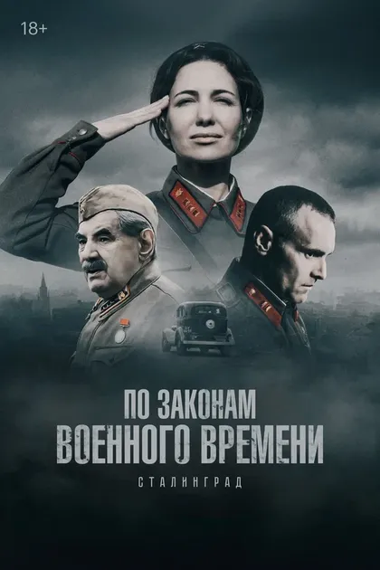 Максим Дрозд