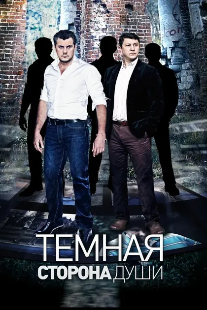 Алексей Секирин