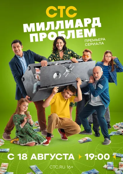 Алёна Малахова