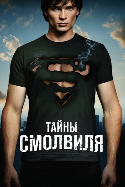 Эллисон Мэк