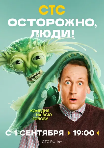 Артём Волобуев