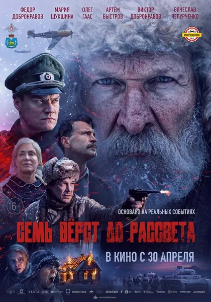 Наталья Суркова