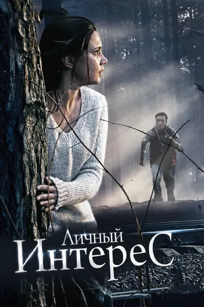 Кирилл Жандаров