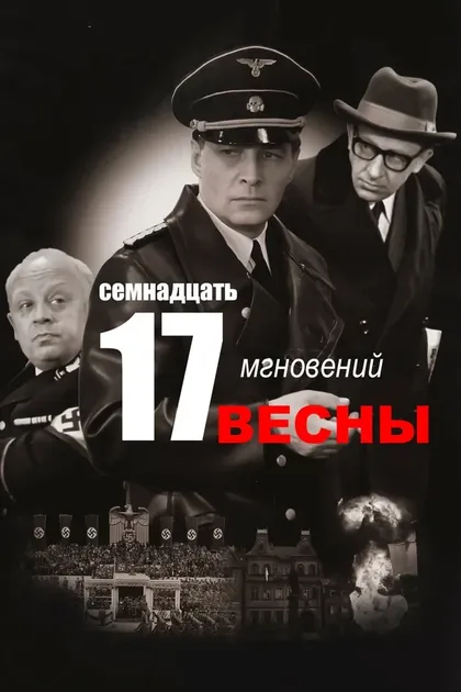 Леонид Куравлёв