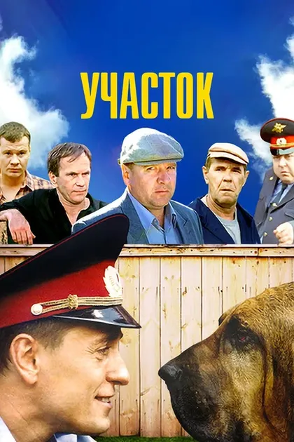 Павел Деревянко
