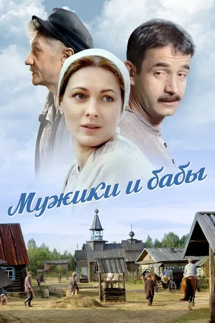 Александра Лупашко