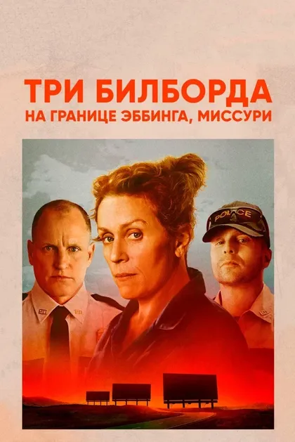 Брендан Секстон III
