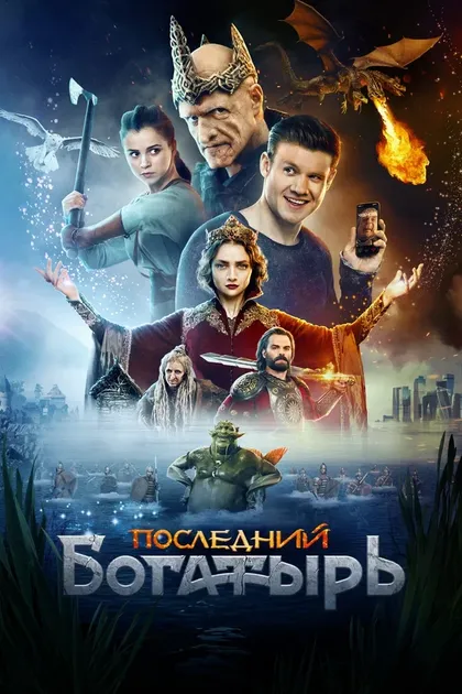 Светлана Колпакова