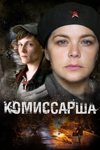 Алексей Шевченков
