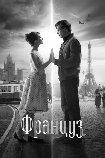 Юрий Гурьев