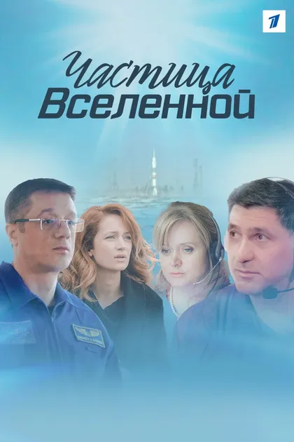 Анна Михалкова