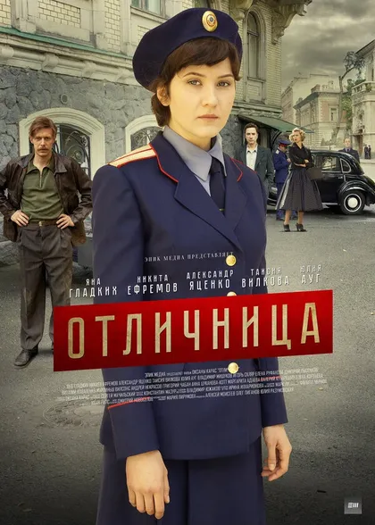 Мартиньш Вилсонс