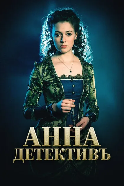 Андрей Рыклин