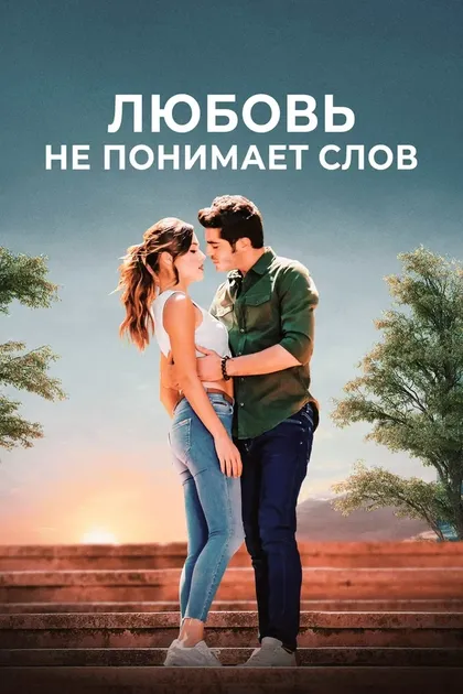 Адем Явуз Озата